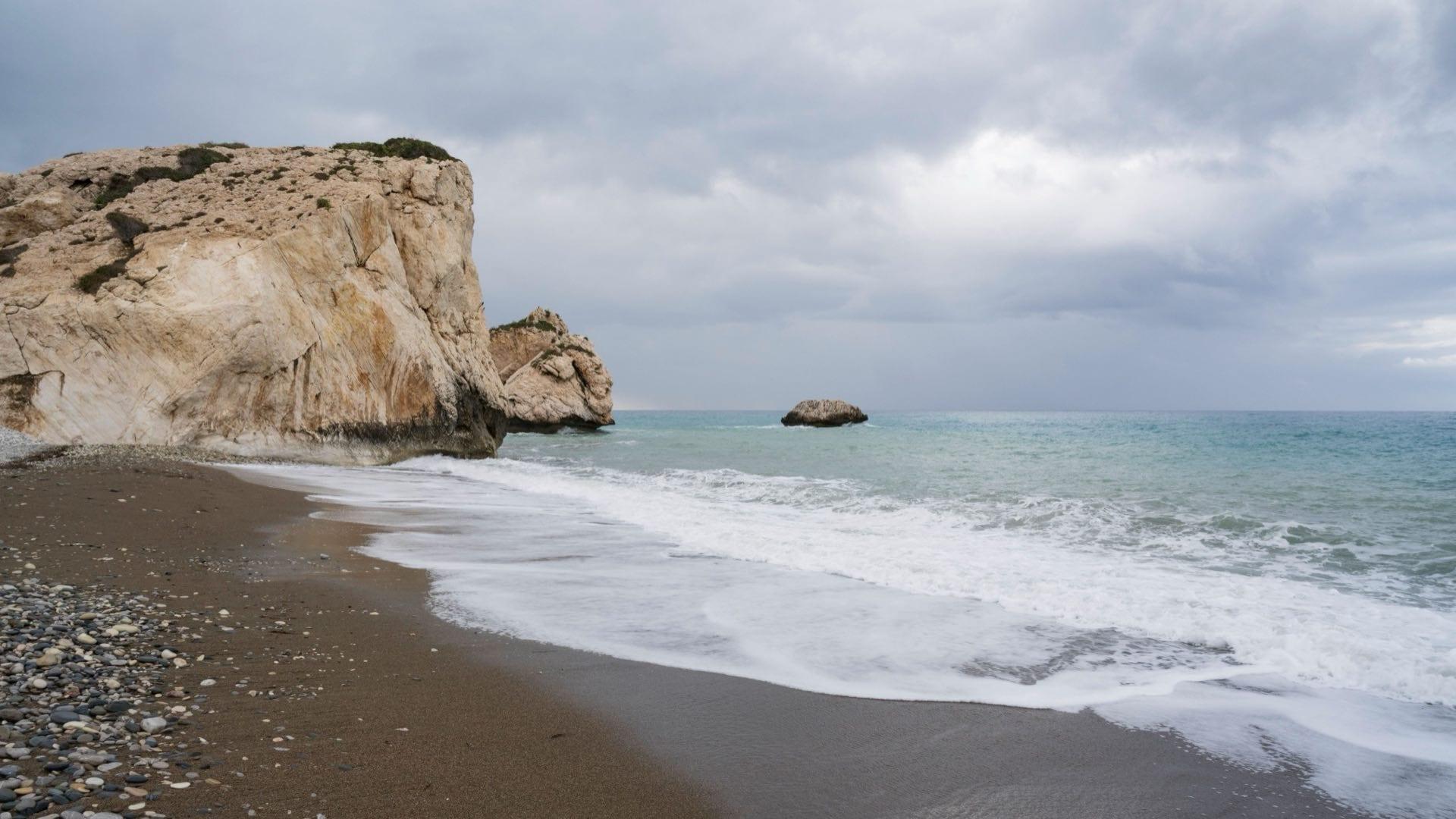 Cyprus Investor Guide